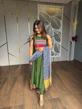 Muslin flarred suit (Without sleeves)