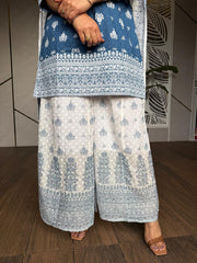 MUL COTTON 3 PIECE SHARARA SET